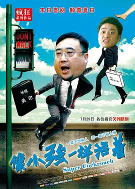 五月婷婷网站